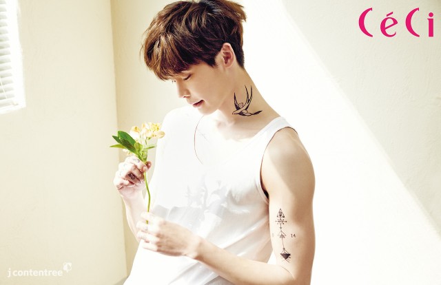 Lee Jong-suk Fotoğrafı