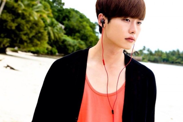 Lee Jong-suk Fotoğrafı