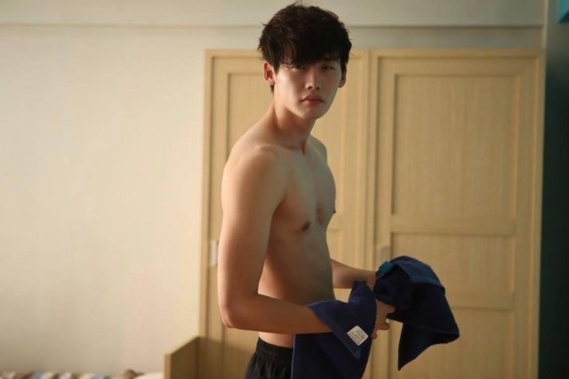Lee Jong-suk Fotoğrafı
