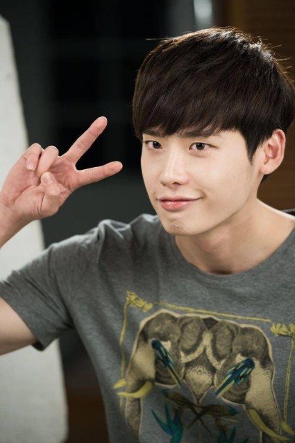 Lee Jong-suk Fotoğrafı