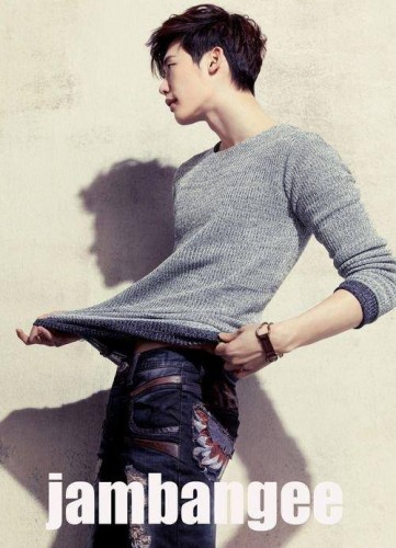 Lee Jong-suk Fotoğrafı