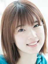 Maaya Uchida fotoğrafı