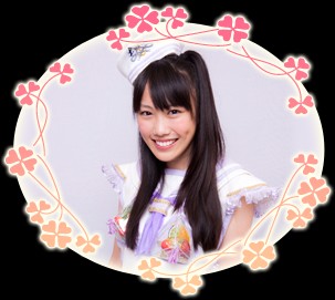 Reni Takagi Fotoğrafı