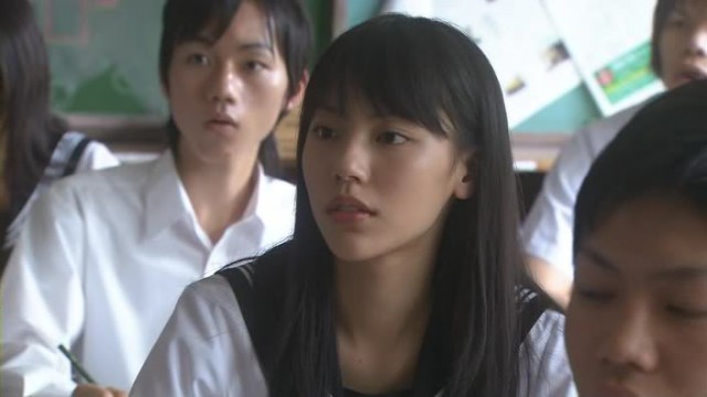 Elena Mizusawa Fotoğrafı