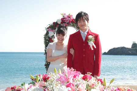 Kana Kurashina Fotoğrafı