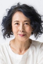 Gin Pun Chou fotoğrafı