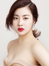 Kang So-ra fotoğrafı