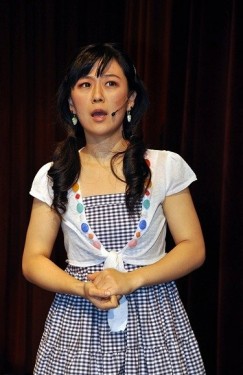 Jo Kyeong-sook Fotoğrafı