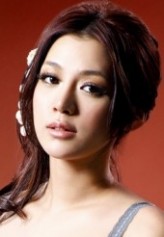 Wang Si Ping fotoğrafı