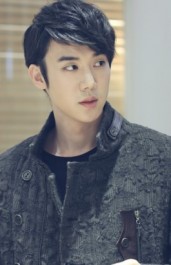 Yoo Yun-suk Fotoğrafı