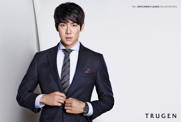 Yoo Yun-suk Fotoğrafı