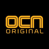 OCN fotoğrafı