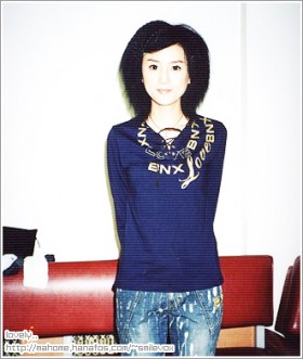 Lee Hee-jin Fotoğrafı