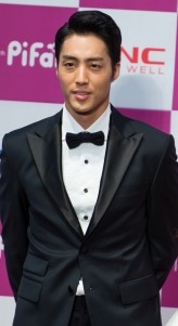 Kim Ji-min (ii) fotoğrafı