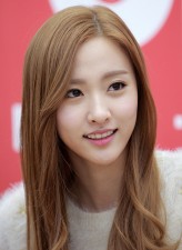 Na Hae-ryung fotoğrafı