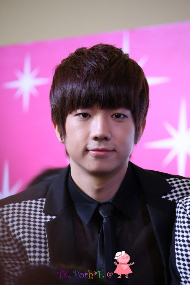 Wooyoung Fotoğrafı