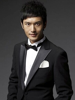 Huang Xiao Ming fotoğrafı