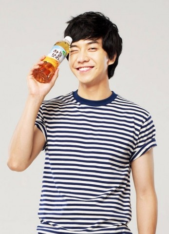 Lee Seung-gi Fotoğrafı