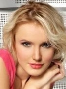 Meral Kaplan fotoğrafı