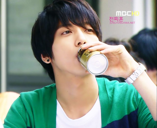 Jung Yong-Hwa Fotoğrafı