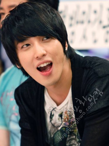 Jung Yong-Hwa Fotoğrafı