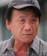 Lee Won-jong (i) fotoğrafı