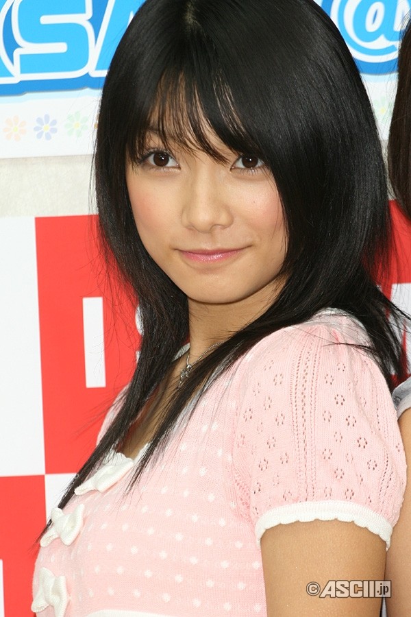 Erica Tonooka Fotoğrafı