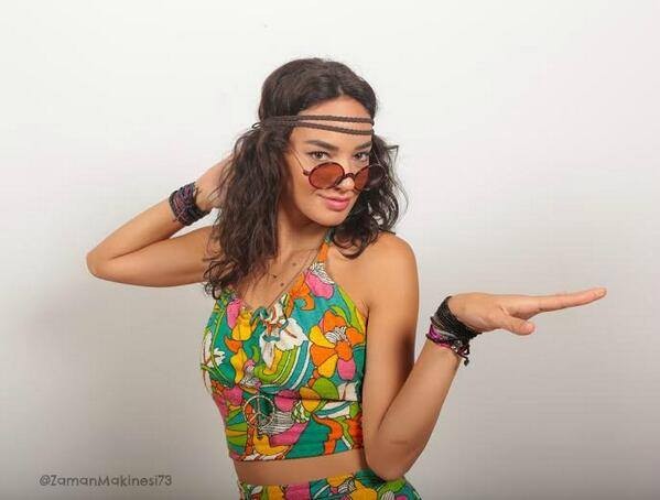 Seda Bakan Fotoğrafı