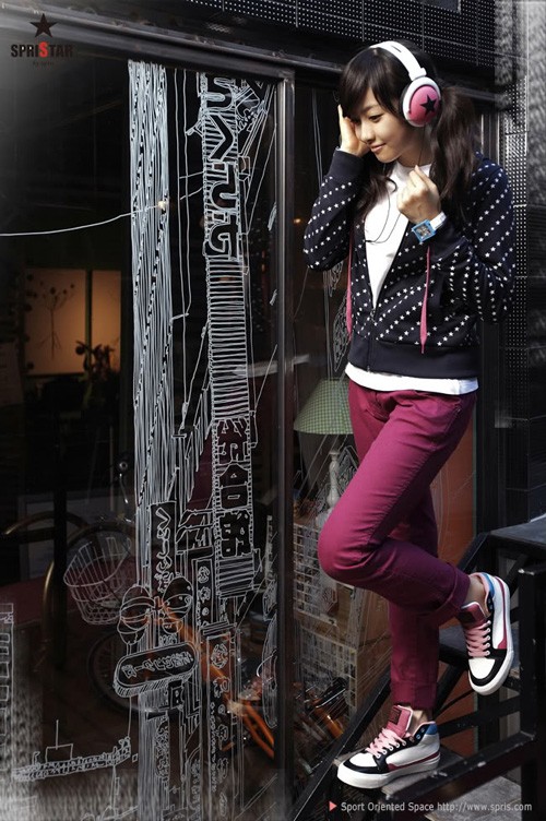 Victoria Song Fotoğrafı