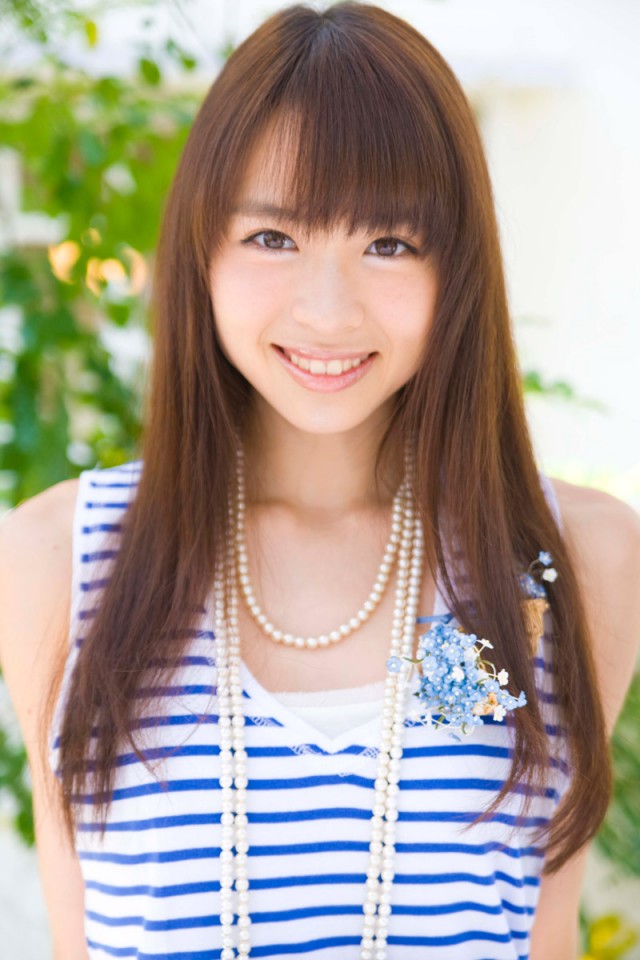 Mio Otani Fotoğrafı