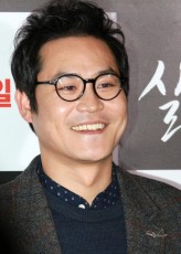 Kim Sung-kyun fotoğrafı