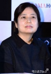 Park Hye-ryun (i) fotoğrafı