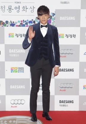 Choi Jin-Hyuk Fotoğrafı