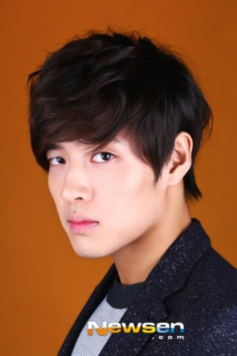 Kang Ha-Neul Fotoğrafı