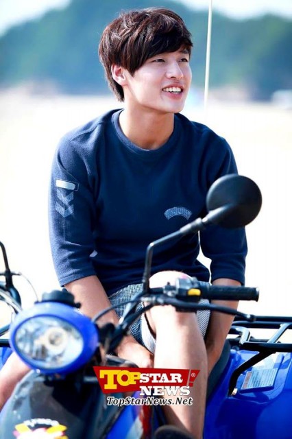 Kang Ha-Neul Fotoğrafı