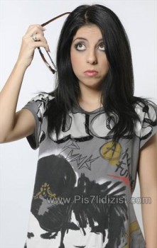 Bükre Atala fotoğrafı