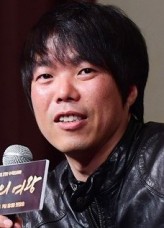 Kim Jin-woo (ii) fotoğrafı