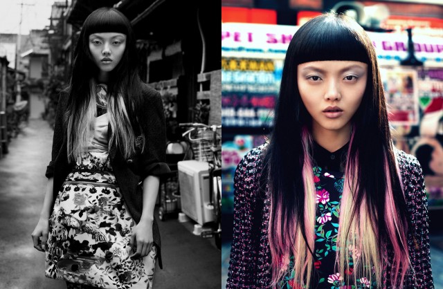 Rila Fukushima Fotoğrafı