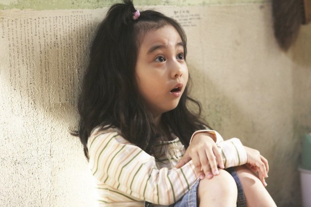 Kal So-won Fotoğrafı