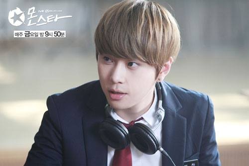 Yong Joon-hyung Fotoğrafı