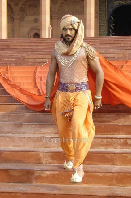 Ram Charan Fotoğrafı