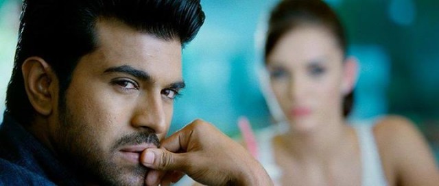 Ram Charan Fotoğrafı