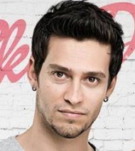 Ekin Koç Fotoğrafı