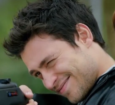 Ekin Koç Fotoğrafı