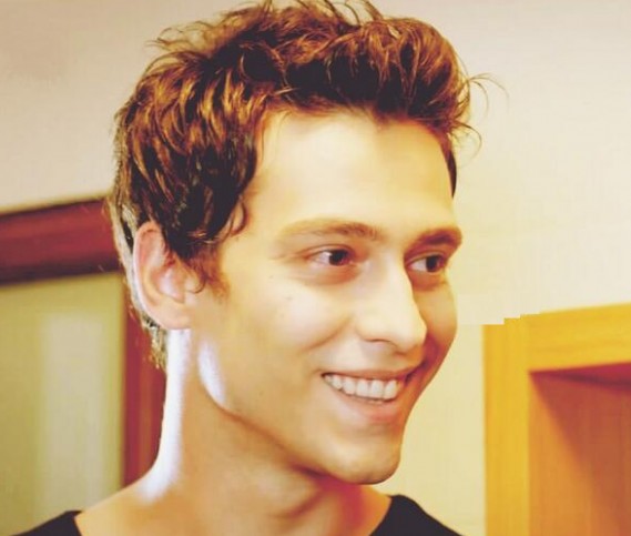 Ekin Koç Fotoğrafı