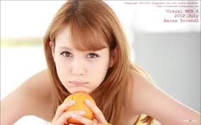 Reina Triendl Fotoğrafı