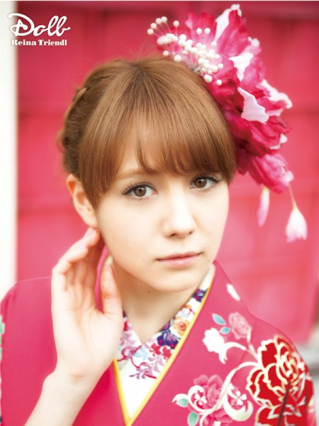 Reina Triendl Fotoğrafı