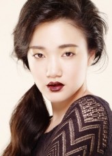 Son Soo-hyun fotoğrafı