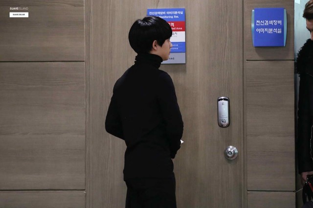 Kyungsoo Do Fotoğrafı