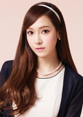 Jessica Jung fotoğrafı